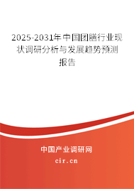 （最新）中國團膳行業(yè)現(xiàn)狀調(diào)研分析與發(fā)展趨勢預測報告
