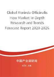 Global Morinda Officinalis How Market In-Depth Research and Trends Forecast Report 2020-2026 Global Morinda Officinalis How Market In-Depth Research and Trends Forecast Report 2020-2026