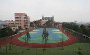 重慶市渝西衛(wèi)生學校在哪里、學校地址