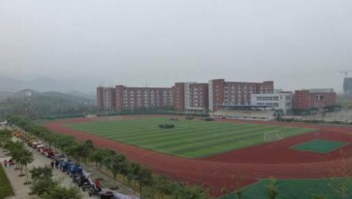 重慶市三峽衛(wèi)生學(xué)校簡(jiǎn)介、概況