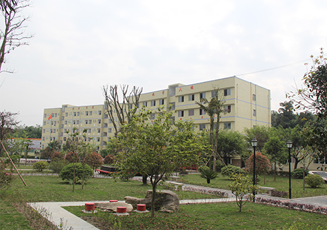 重慶經(jīng)濟建設(shè)職業(yè)技術(shù)學(xué)校