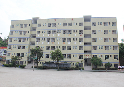 重慶經(jīng)濟建設職業(yè)技術學校環(huán)境、環(huán)境怎么樣