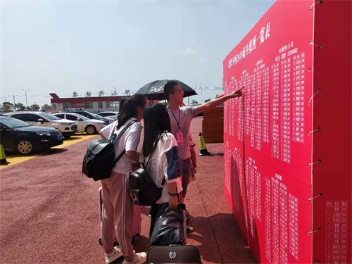 鷹潭衛(wèi)生學(xué)校