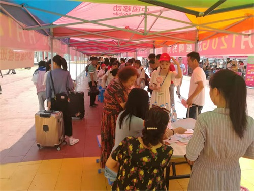 鷹潭衛(wèi)生學(xué)校