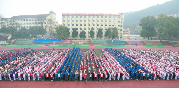 立信職業(yè)學(xué)校