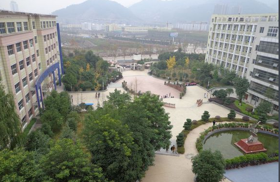 重慶市開州區(qū)職業(yè)教育中心