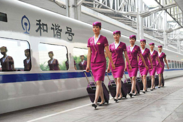 貴陽高鐵乘務(wù)專業(yè)怎么樣有工作發(fā)展前景