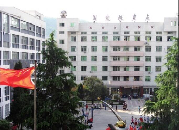 畢節(jié)衛(wèi)校有哪些衛(wèi)生學(xué)校