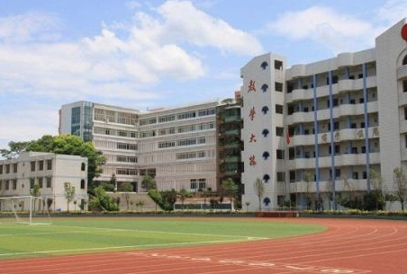 重慶市竟成職業(yè)技術(shù)學(xué)校