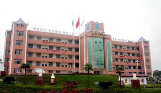 南昌建筑學(xué)校